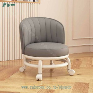 777~OFFN[| [Xc[ w ItBXXc[ ƈ֎q LX^[t Ⴂ St[ k  lԍHw  ϋv 360°] Ꮚ ω׏d150kg h  prÉL