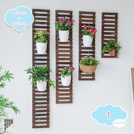 777円OFFクーポン ガーデニング 壁掛け プランター 屋外 プランターラック 壁掛け 木製ラック ガーデンラック 花置き台 フラワースタンド フラワースタンド 屋外 園芸 庭造り 屋外 屋内 木材 プランター 屋外 プランターラック ハンギング 木製 ラック 花置き shopcp