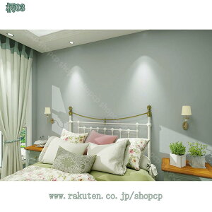 300~OFFN[| tH[V[ ̂tǎ CNV[g JbgOK  \Ĕǎ JbeBOV[g SV[g C gC Lb` h C Ƌ Q  r