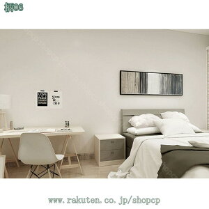 リフォームシール のり付き壁紙 リメイクシート カットOK おしゃれ 貼って剥せる壁紙 カッティングシート 粘着シート お風呂 トイレ キッチン 防水 補修 家具 寝室 部屋 リビング 洗面所 ド