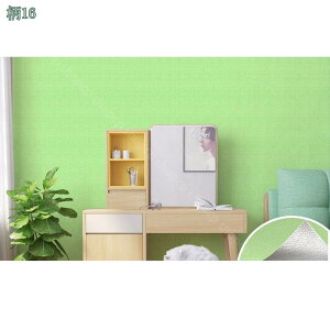 777�~OFF�N�[�|�� �\���Ă͂�����ǎ� �V�[�� �����C�N�V�[�g �C���e���A�V�[�g �J�b�e�B���O�V�[�g �k�� ����h�~�V�[�g �h�� �ǎ��V�[�g ������� ���n �Q�� ���� ���r���O diy ���� �L�b�`