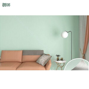 ǎV[ EH[XebJ[  ǎ \Ă͂ǎ OK C Lb` ͂ ǎ hJr ی h ǉh~ h~ ւ DIY یV[g e[u ʏ gC