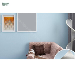 300~OFFN[| ǎV[ EH[XebJ[  ǎ \Ă͂ǎ OK C Lb` ͂ ǎ hJr ی h ǉh~ h~ ւ DIY یV[g e[u