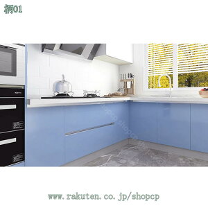 300~OFFN[| ǎ ͂ ǎ n _ hJr h h Ȃ rO  Lb` \Ĕǎ OK ȒP\tV[ CNV[g JbeBOV[g