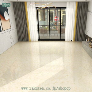 300~OFFN[| EH[XebJ[ Ȃ tH[ ǎV[  n ǎV[ ͂ tH[V[g h h h hJr ͗lւ CeA  䏊 gC