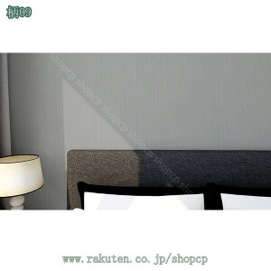 300~OFFN[| hǎ ǎV[ n hJr h~ DIY  CNV[g ͗lւ ̂t JbeBOV[g \V[ ͂ Lb`V[g  tH[V[