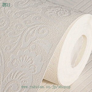 300~OFFN[| EH[XebJ[ ǎ  ǎ h~  ͂ DIY  i` یV[g ӂ܎ ͗lւ ǎV[ n JbeBOV[g  Lb` 