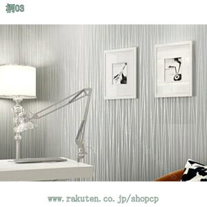 EH[XebJ[ ǎ  ǎ h~  ͂ DIY  i` یV[g ӂ܎ ͗lւ ǎV[ n JbeBOV[g  Lb` gC ʏ 