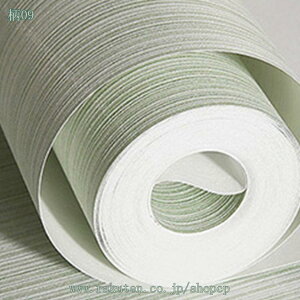 300~OFFN[| EH[XebJ[ ǎ  ǎ h~  ͂ DIY  i` یV[g ӂ܎ ͗lւ ǎV[ n JbeBOV[g  Lb` 