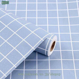 777~OFFN[| ǎV[ \Ă͂ EH[XebJ[ CeAV[g   Lb` V[ CNV[g ǎV[ C DIY  ^C  C h ̂t 