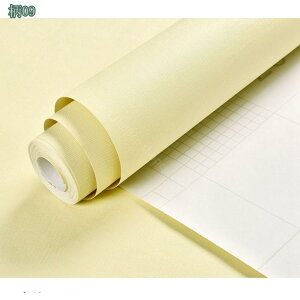 300~OFFN[| ւǎ ǎV[  ͂ǎ CNV[g JbeBOV[g C ͗lւ pr ӂ܎ ǂ݃V[ h h ȒP ͂ ͂