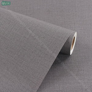 777~OFFN[| ͂ǎ ǎV[ k i` _ e[u HI  ʑ gC OK ǎV[  CeA DIY ǎ h h Lb` ze