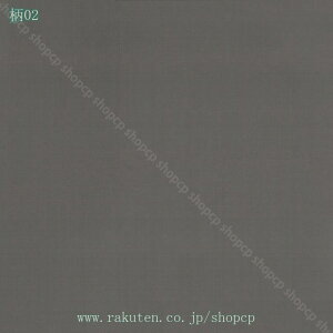 300~OFFN[| ǎ C n ̂t ǎV[g CNV[g V[ h h hJr  ok  Lb` gC Ƌ e[u tH[ ǎ  ͂ V[