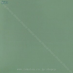 300~OFFN[| ǎ C n ̂t ǎV[g CNV[g V[ h h hJr  ok  Lb` gC Ƌ e[u tH[ ǎ  ͂ V[