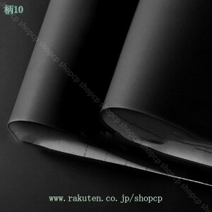 300~OFFN[| ǎ C n ̂t ǎV[g CNV[g V[ h h hJr  ok  Lb` gC Ƌ e[u tH[ ǎ  ͂ V[