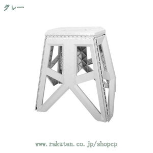 折りたたみチェア アウトドア 耐荷重 デザイン 軽量 コンパクト 室内 軽量 ミニ 椅子 キャンプ 踏み台子供 ステップ 脚立 折畳み 持ち運び 旅行 軽い 収納 釣り バーベキュー キャンプチェア