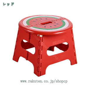 777~OFFN[| ܂肽ݎݑ ܂肽 RpNg Xebv r q lp |CX ܂肽݃`FA tH[fBO Xebv Xc[ CeA ֎q  ω׏d