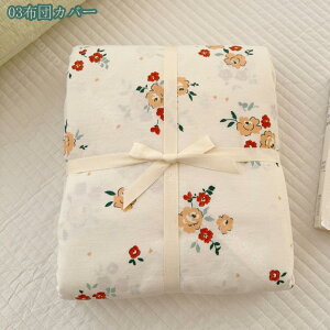 ԕ |zcJo[ VO k t Vv _u O[ lCr[ p[ sN fɂ₳ h~ ɗD ʋC ₷ QSn悢 |zcJo[ ⊴  