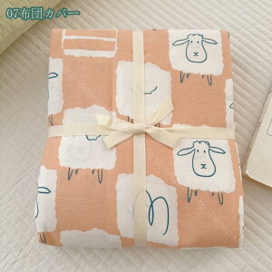 1000~OFFN[| ԕ |zcJo[ VO k t Vv _u O[ lCr[ p[ sN fɂ₳ h~ ɗD ʋC ₷ QSn悢 |zcJo