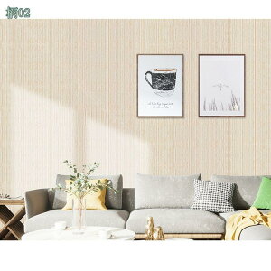 300~OFFN[| C ǎ   gC ʏ Ƌ rO e[u ǎ R h~  ͂ DIY ok i` یV[g ӂ܎ ͗lւ ǎV[ n 