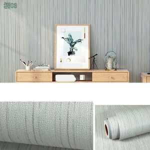 300~OFFN[| C ǎ   gC ʏ Ƌ rO e[u ǎ R h~  ͂ DIY ok i` یV[g ӂ܎ ͗lւ ǎV[ n 