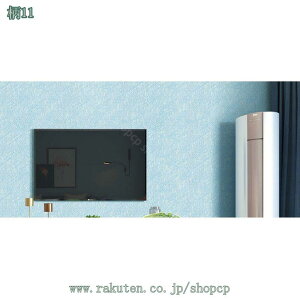 300~OFFN[| ǎ n  Vv DIY OK ͗lւ ǎV[ ͂ ǎV[g Jbgł ȒP h h h e[u  Lb` gC Ƌ 