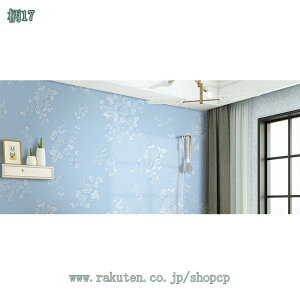 壁紙シール おしゃれ 北欧風 剥がせる壁紙 はがせる 壁紙 補修シート インテリア 壁補修 模様替え 多用途 ふすま紙 シールタイプ 賃貸OK リメイクシート お手入れ簡単 防汚 防水 はがせるシ