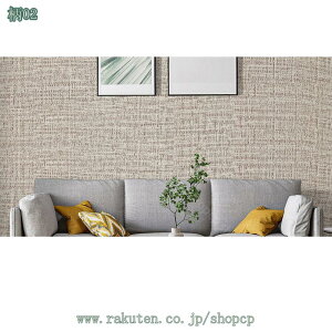 300~OFFN[| ǎ n  Vv DIY OK ͗lւ ǎV[ ͂ ǎV[g Jbgł ȒP h h h e[u  Lb` gC Ƌ 