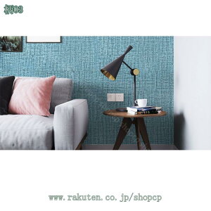 300~OFFN[| ǎ n  Vv DIY OK ͗lւ ǎV[ ͂ ǎV[g Jbgł ȒP h h h e[u  Lb` gC Ƌ 