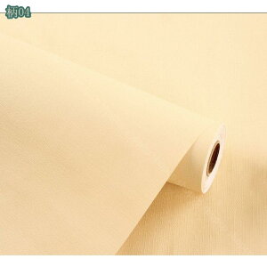 777~OFFN[| ǎ n  Vv DIY OK ͗lւ ǎV[ ͂ ǎV[g Jbgł ȒP h h h e[u  Lb` gC Ƌ 