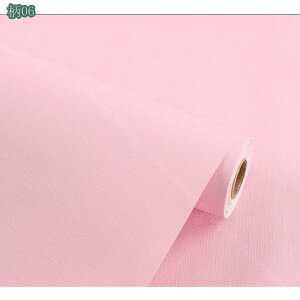 300~OFFN[| ǎV[ ǎ n k OK ͗lւ ǎ ͂ ւ  DIY Jbgł \Ă͂ ݂łOK h h~ CNV[g \ǎ