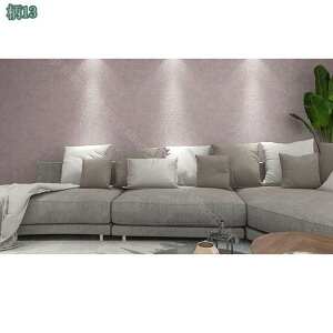 300~OFFN[| ǎ   gC ʏ Ƌ rO e[u ǎ R h~  ͂ DIY ok i` C ӂ܎ ͗lւ ǎV[ n CNV