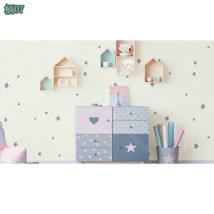 ǎ n k OK ͗lւ ǎV[ ͂ ǎV[g  DIY Jbgł \ʎȒP h h h e[u  Lb` gC Ƌ V[^Cv ǎ 