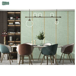 300~OFFN[| ǎ  Cݕ n ok h~ h DIY rO Q  C Ƌ e[u Lb` {I ǎ ǎV[ ͂ CNV[g JbeBOV[