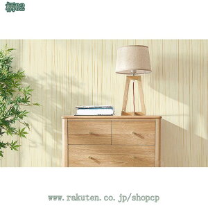 300~OFFN[| ǎ n  C ǎV[ ǎ Z ʏ  C ǎV[ EH[XebJ[  Vv ^CV[g \Ă͂ ǎ ^CV