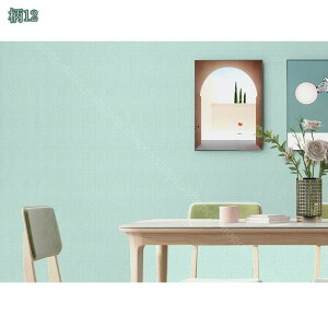 300~OFFN[| C ǎ   ǎ R h~  ͂ DIY  i` یV[g ӂ܎ ͗lւ ǎV[ n CNV[g JbeBOV[g e