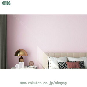 ǎ CNV[g ǎV[   JbeBOV[g ͗lւ h h ǎV[  ǎ CNV[g Lb` ǎV[g tH[V[g DIY 