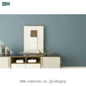 \ǎ ͂ǎ ǎ OK i`[ ǎV[  k h h h h h diy  JbeBOV[g ӂ܎ ǎ n Lb` HI  