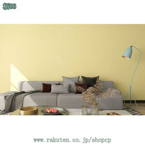 777~OFFN[| \ǎ ͂ǎ ǎ OK i`[ ǎV[  k h h h h h diy  JbeBOV[g ӂ܎ ǎ n Lb` H