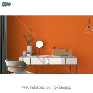 300~OFFN[| \ǎ ͂ǎ ǎ OK i`[ ǎV[  k h h h h h diy  JbeBOV[g ӂ܎ ǎ n Lb` H