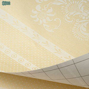 ǎV[ EH[XebJ[  ǎ \Ă͂ǎ OK C Lb` ͂ ǎ hJr ی h ǉh~ h~ ւ DIY یV[g e[u ʏ gC