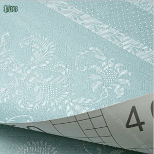 ǎV[ EH[XebJ[  ǎ \Ă͂ǎ OK C Lb` ͂ ǎ hJr ی h ǉh~ h~ ւ DIY یV[g e[u ʏ gC