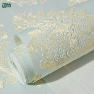 300~OFFN[| ͂ǎ ǎV[  یV[g CNV[g ǎیV[g GKg k Cǎ OK ǂ݃V[ Be[W ͂V[ EH[X