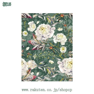 壁紙 はがせる壁紙 シール リメイクシート 賃貸用 北欧 壁紙シート 剥がせる壁紙 貼ってはがせるシート カッティングシート 貼ってはがせるシール リメイクシール 貼って剥がせる diy ヴィ