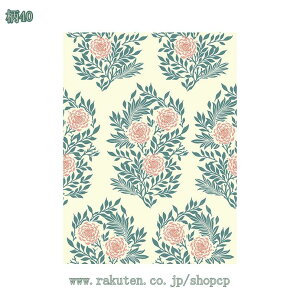 300~OFFN[| ǎV[ \Ă͂ V[g JbeBOV[g CeA   Lb` V[ CNV[g ǎV[ C DIY  ^C  C h ̂t 