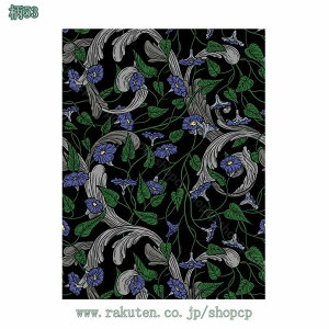 300~OFFN[| ǎV[ \Ă͂ V[g JbeBOV[g CeA   Lb` V[ CNV[g ǎV[ C DIY  ^C  C h ̂t 