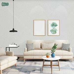 300~OFFN[| ̂t ǎ ǎV[ CNV[g  JbeBOV[g ͗lւ h h ǎV[ Lb` n DIY ǎV[g tH[V[g DIY