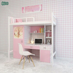 800~OFFN[| ǎV[ CNV[g h  ǎ \Ă͂ǎ OK C Lb` ͂ ǎ hJr ǎی ǉh~ h~ ւ DIY یV[g e[u