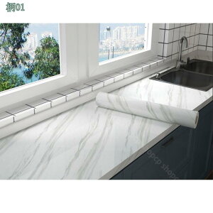 300~OFFN[| ǎV[ CNV[g h  ǎ \Ă͂ǎ OK C Lb` ͂ ǎ hJr ǎی ǉh~ h~ ւ DIY یV[g e[u