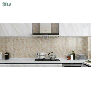 300~OFFN[| ǎV[ CNV[g h  ǎ \Ă͂ǎ OK C Lb` ͂ ǎ hJr ǎی ǉh~ h~ ւ DIY یV[g e[u